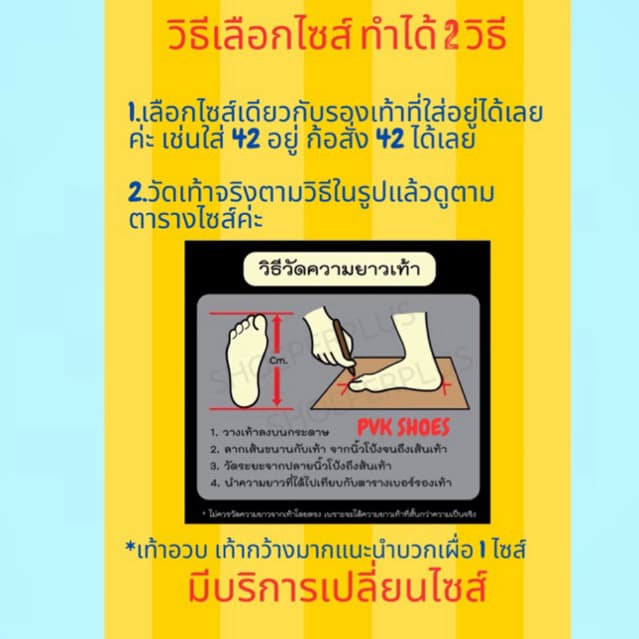 รองเท้าคัทชูผู้ชาย มีไซส์ใหญ่ หนังแท้100% หนังนิ่ม ทรง Oxford Soft Genuine สีดำ เปลี่ยนไซส์ได้ รูปที่ 7