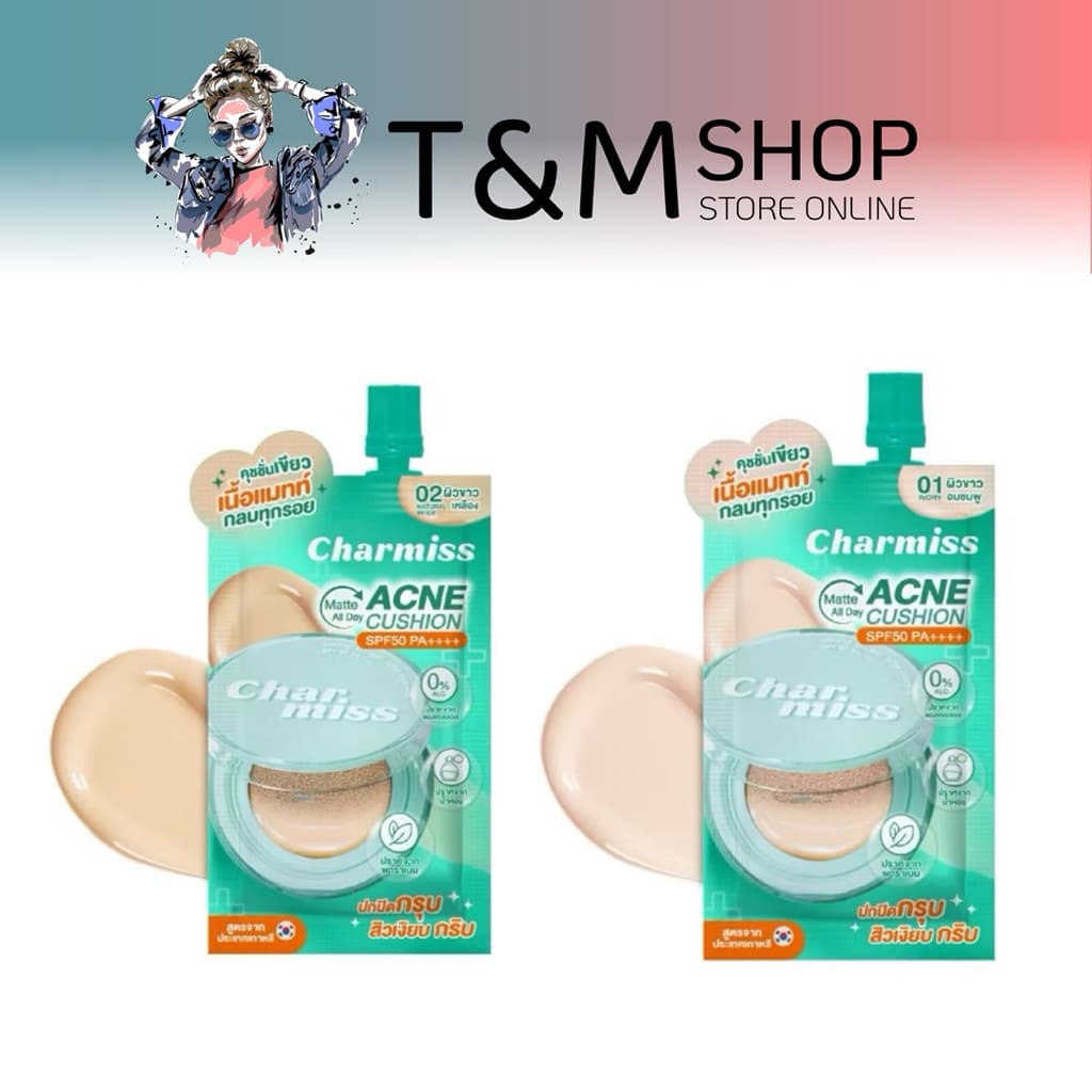 ชาร์มิส ซองเขียว Charmiss Matte All Day Acne Cushion SPF50 PA++++ รูปที่ 1