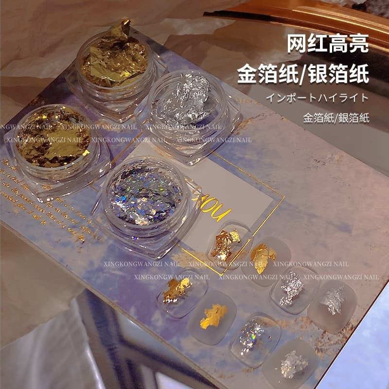 NAIL GOLD FOIL PAPER ทองคำเปลวแบบละเอียด ฟรอยแต่งเล็บ ขนาด1กรัม รูปที่ 3