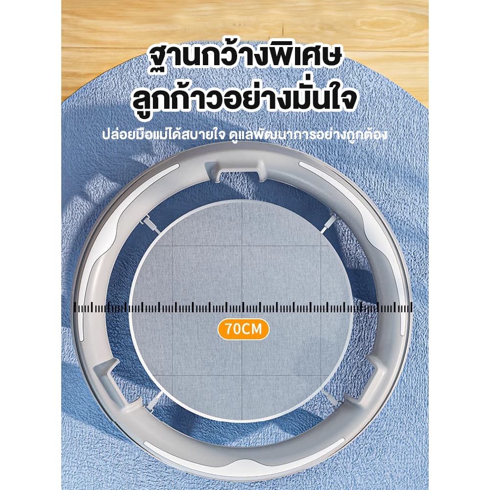 Beige รถเข็นเด็ก รถหัดเดินเด็ก รถฝึกเดินสำหรับเด็ก ป้องกันขาโก่ง มีเพลง มีไฟ ที่นั่งปรับได้ 0-6 ปี รูปที่ 6
