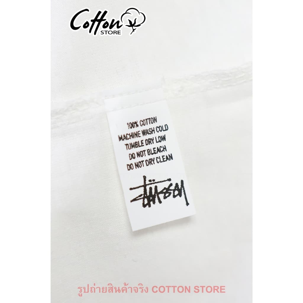 เสื้อยืด Cotton 100% รุ่น Stussy-A XS-5XL อก 38"-56" รูปที่ 9