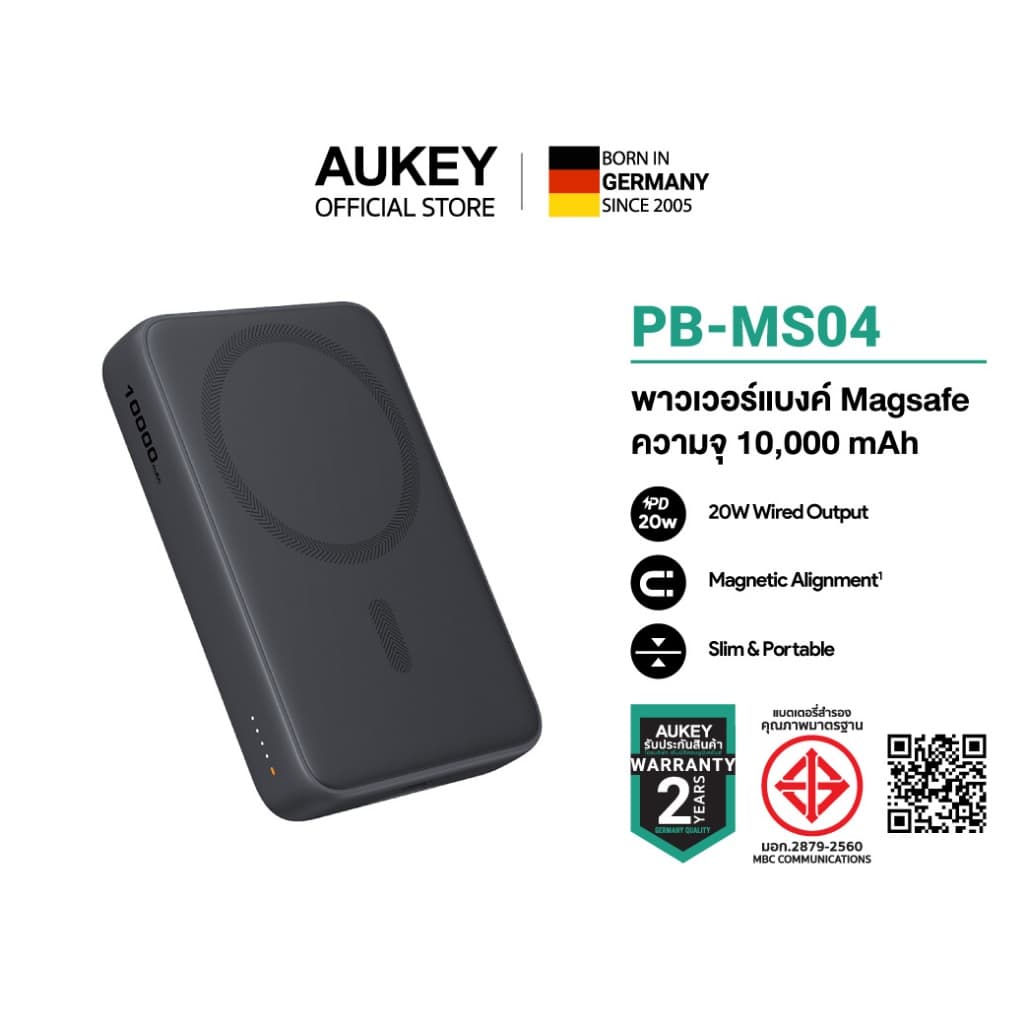 AUKEY PB-MS04 10000mAh Qi Magnetic พาวเวอร์แบงค์ไร้สาย Power Bank รองรับ iPhone 17/16/15/14 รูปที่ 1