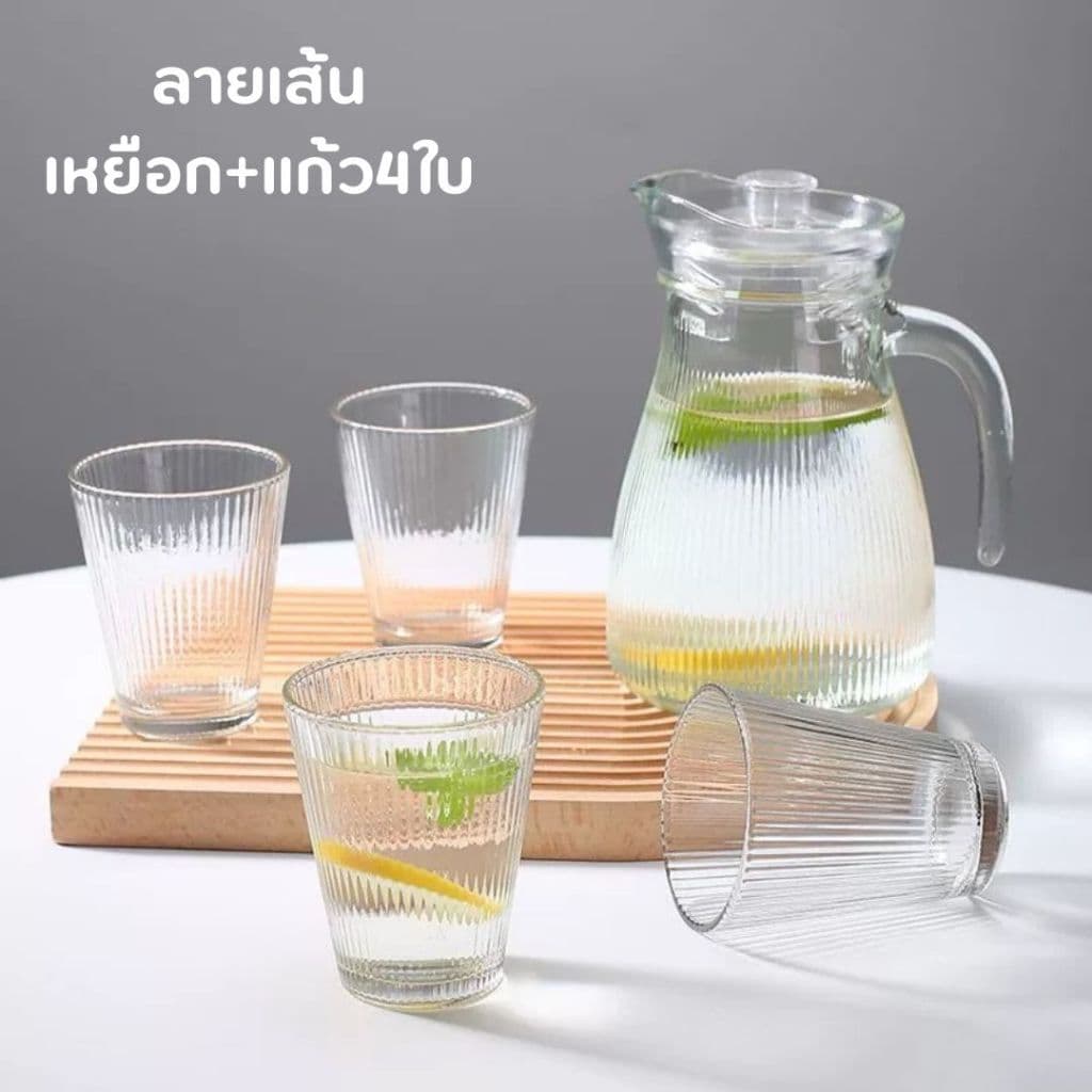 ชุดเหยือกแก้วพร้อมแก้ว 4 ใบ ดีไซน์สวย พร้อมแพ็คเก็จกล่องของขวัญ ความจุ 1000x200 มล. รูปที่ 6