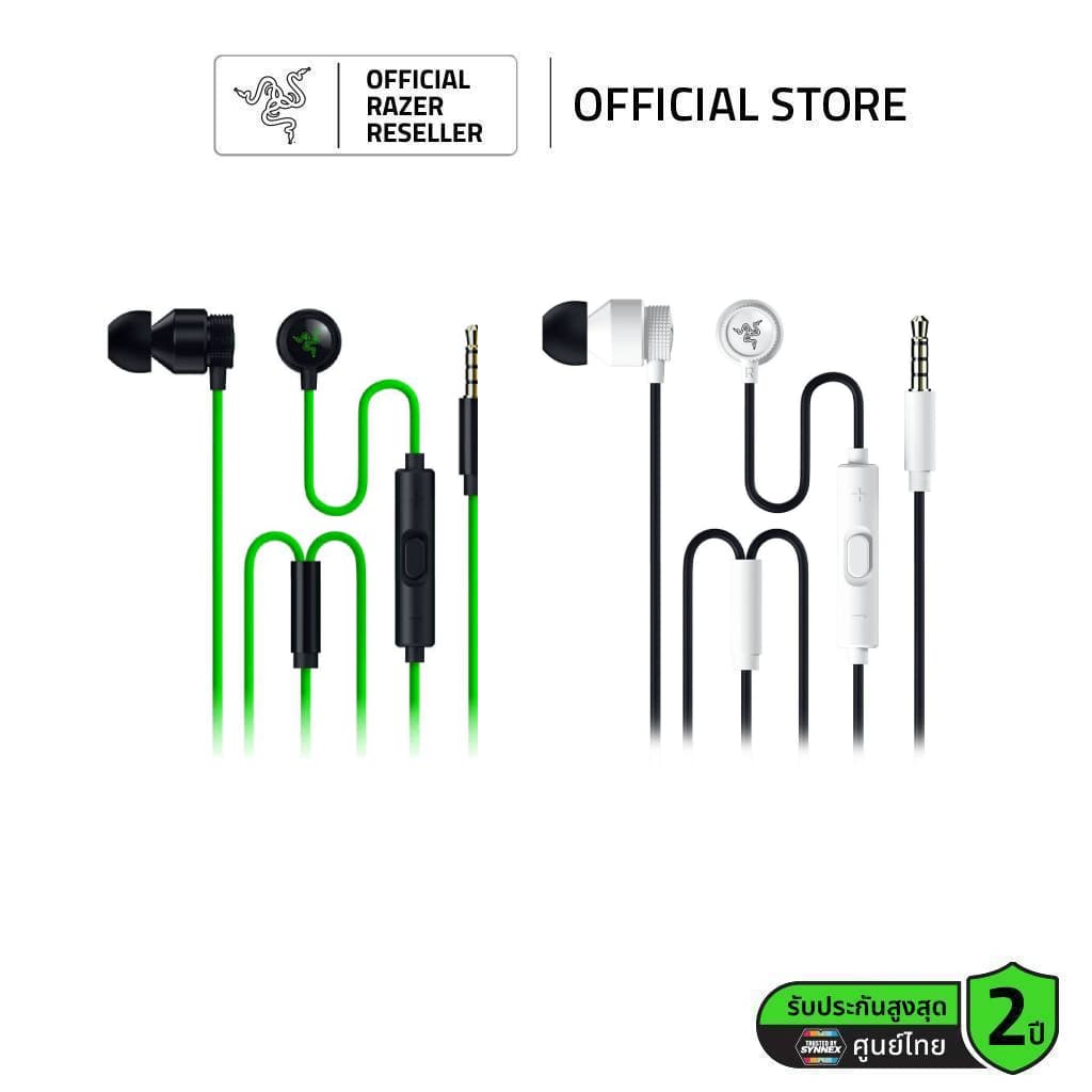 Razer Hammerhead V3 Wired Earbuds รูปที่ 1