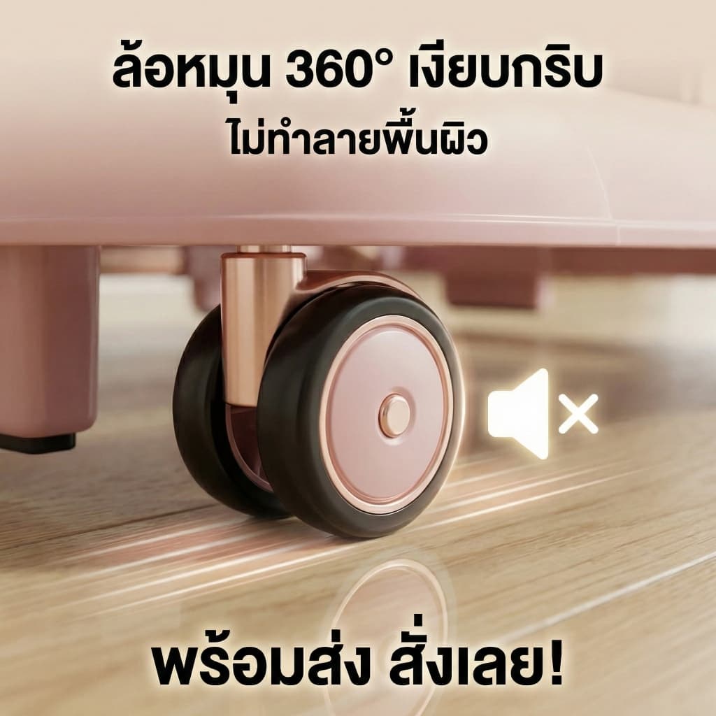 Beige รถหัดเดิน รถหัดเดินหน้ากระต่าย รถหัดเดินมีเสียง รถหัดเดินเด็ก6เดือน รถหัดเดินฮอต รูปที่ 9