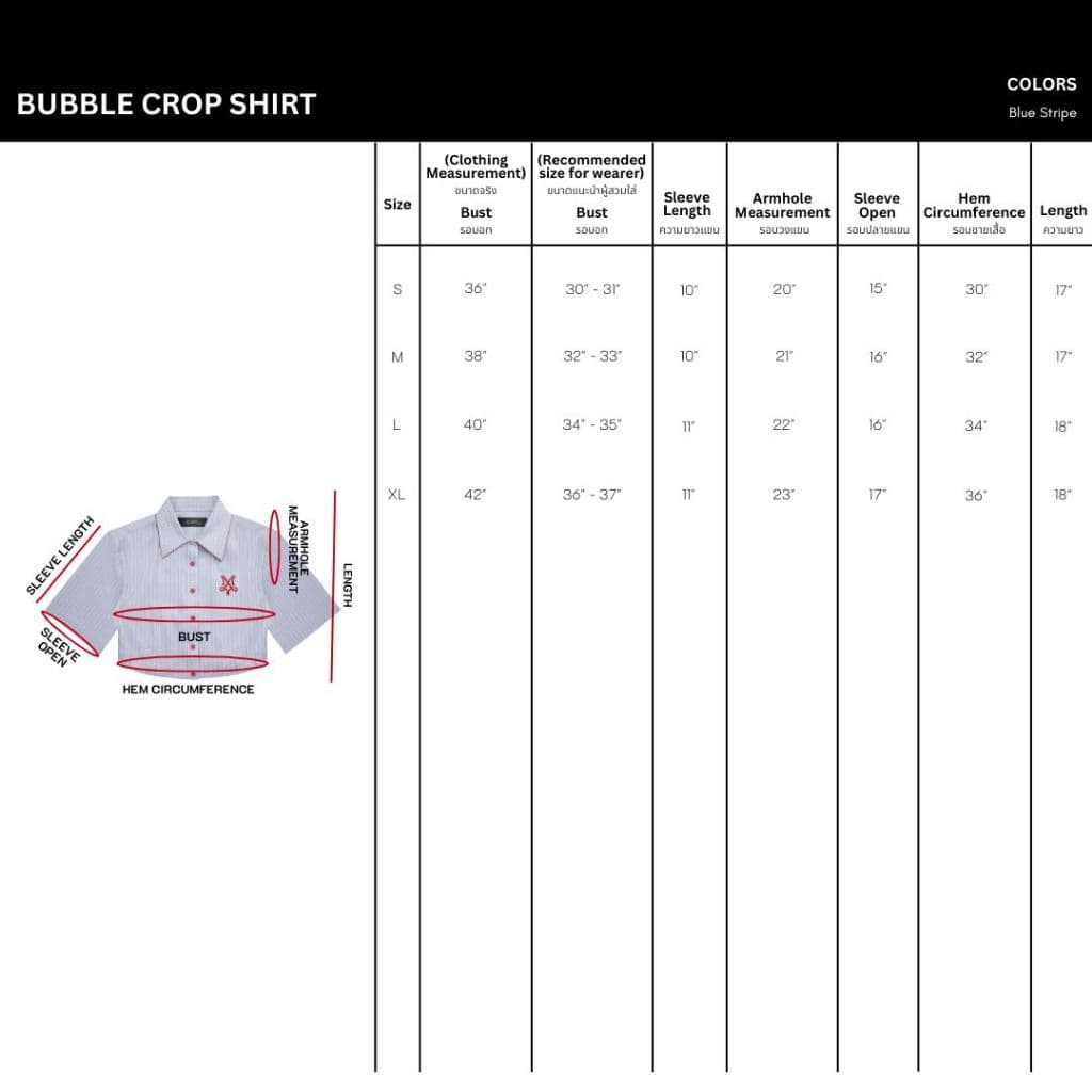 Merge Official - Bubble Crop Shirt รูปที่ 6