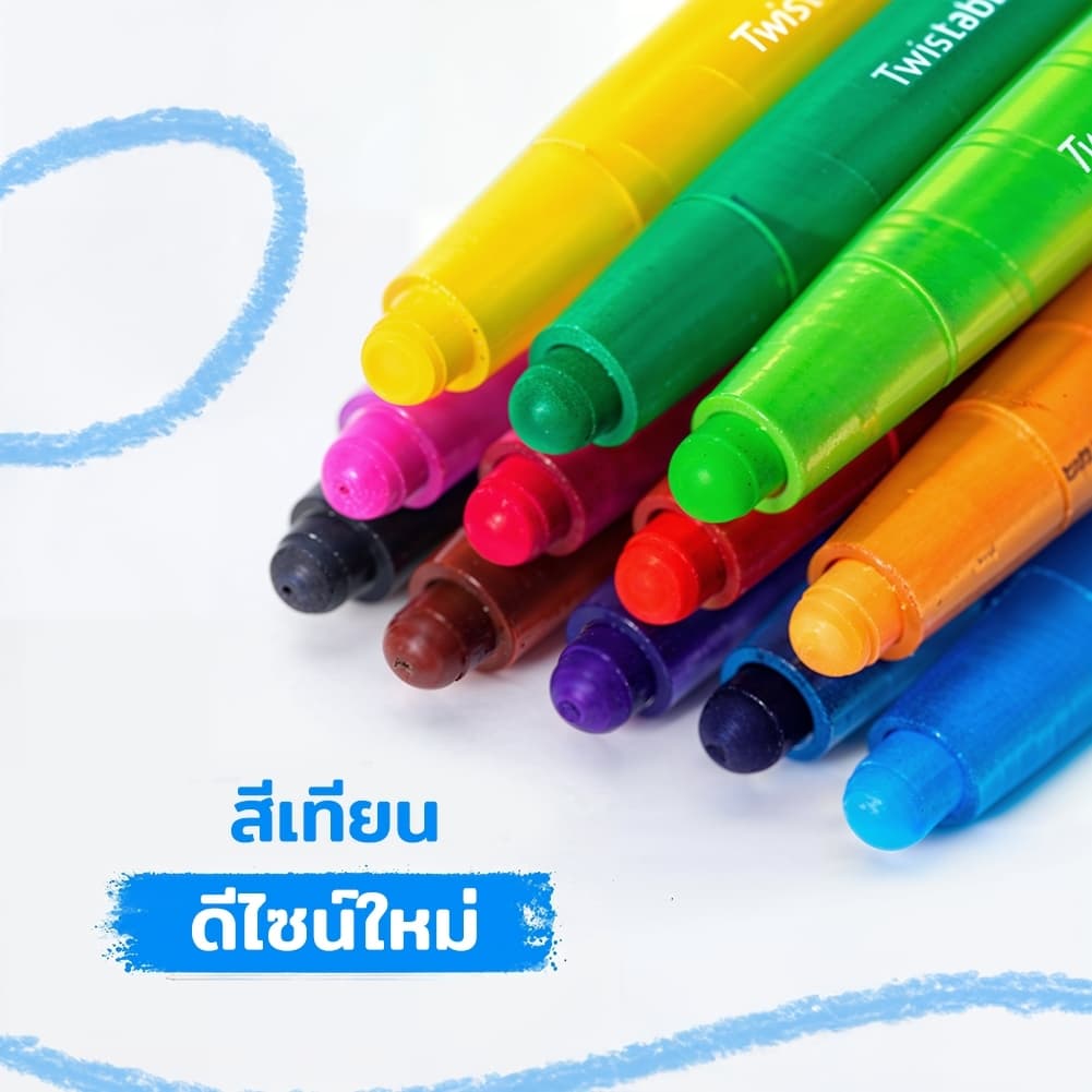 Bantex สีชอล์คน้ำมัน 12/24 สี ด้ามแบบหมุน ใช้งานง่าย ระบายลื่น ไม่เลอะมือ ไม่หักง่าย Oil Pastel รูปที่ 2