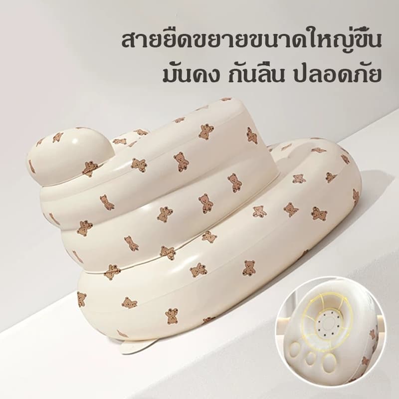 เก้าอี้หัดนั่ง เบาะนั่งเด็ก เก้าอี้นั่งกินข้าวเด็ก นั่งสบาย ปลอดภัย ปลอดภัยป้องกันตก เบาะหัดนั่งเป่าลม รูปที่ 2