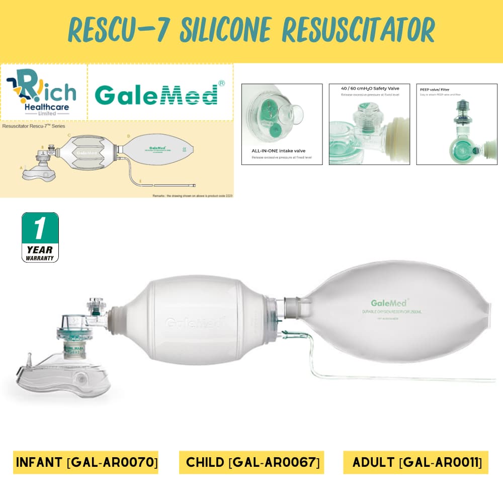 Galemed Ambu Bag RESCU-7 SILICONE RESUSCITATOR ชุดช่วยหายใจ ชนิดมือบีบ รูปที่ 1