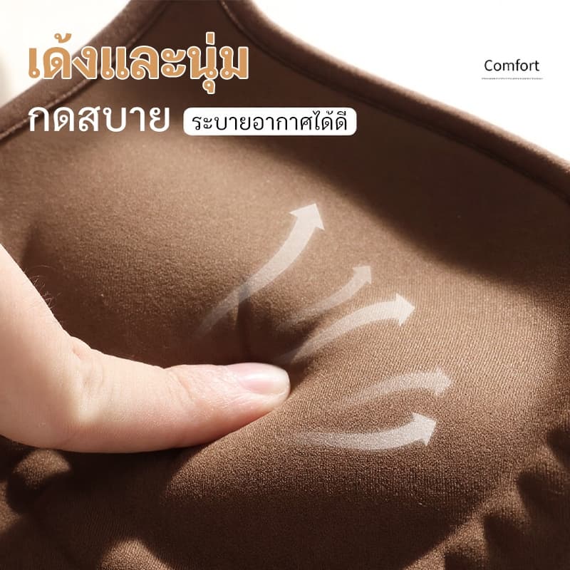 ยกทรงสำหรับผู้หญิง เสริมฟองน้ำหนา 5 ซม. ไม่มีโครง ช่วยยกกระชับหน้าอกให้ดูใหญ่ขึ้น สายสะพายไหล่มีตัวอักษร ดีไซน์ทันสมัย รูปที่ 8