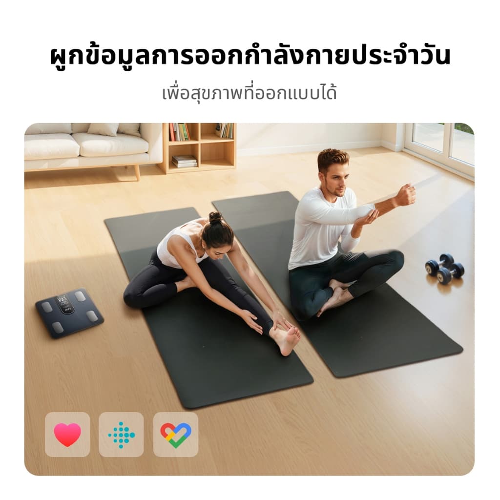 Anker Eufy Smart Scale C20 เครื่องชั่งน้ำหนัก จอ TFT ขนาด 3.36" วัดค่าสุขภาพ 16 รายการ ฟังก์ชั่นโมเดล 3D ซิงค์ข้อมูล App รูปที่ 7