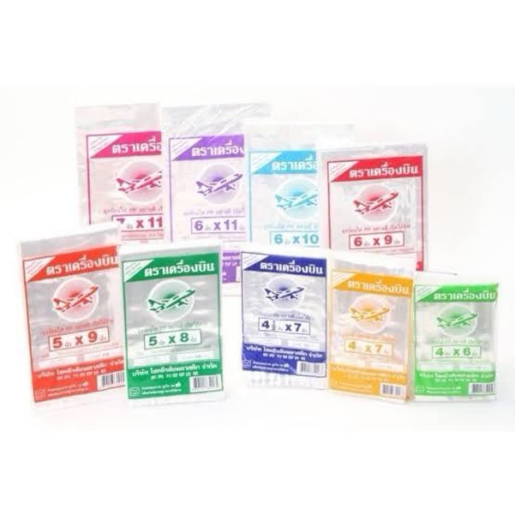 ถุงร้อน PP ตราเครื่อบิน ขนาด 3x5-30x50 บรรจุ 10 แพค รูปที่ 3