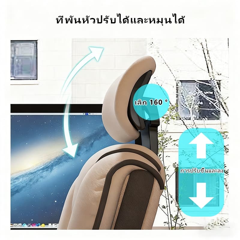 GamingChair เก้าอี้เกมมิ่ง เก้าอี้คอม นั่งสบาย พนักพิงปรับนั่งและนอนได้ รูปที่ 7