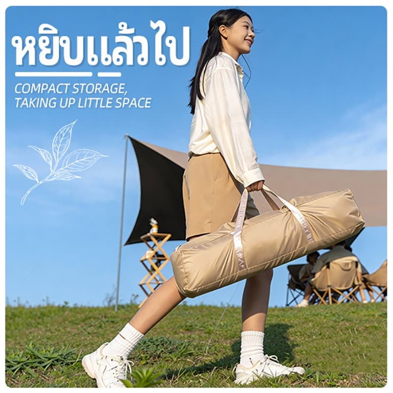 ฟายชีทพร้อมเสา ฟรายชีทครบชุด ฟลายชีท กันแดด กันฝน ฟรายชีท เต้นท์แคมปิ้ง รูปที่ 7