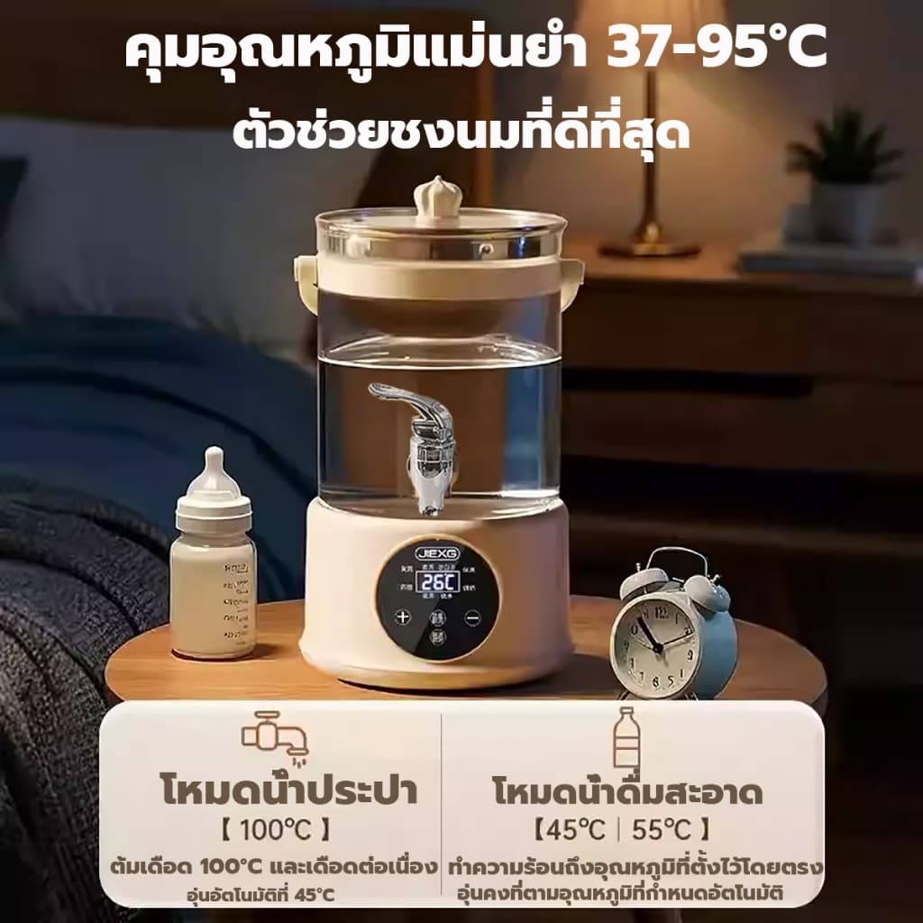 GUGU หม้อเพื่อสุขภาพ 4L ใช้ในครัวเรือน ร้อนเร็ว มัลติฟังก์ชั่น ใช้ในออฟฟิศ กาต้มน้ำชาไฟฟ้า รับประกัน 5 ปี รูปที่ 6