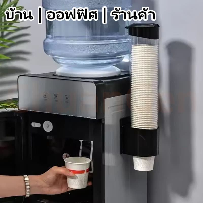 กระบอกใส่แก้วกระดาษ ติดผนังง่าย ไม่ต้องเจาะ สำหรับจัดเก็บแก้วกระดาษน้ำดื่ม แข็งแรงทนทาน รูปที่ 8