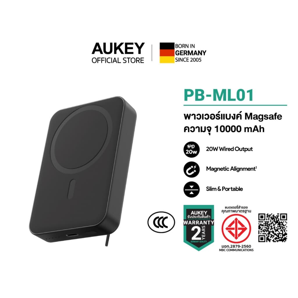 [CCC] AUKEY PB-ML01 MagSafe Power Bank 10000mAh 20W ชาร์จไร้สาย มีขาตั้ง ติดแน่น iPhone 15/16/17