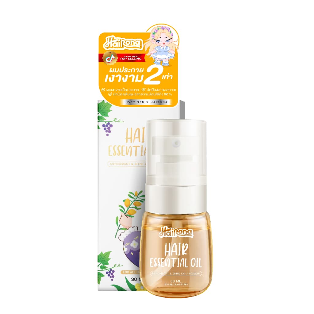LIVETINED Hairona Hair Essential Oil ลีฟทิเนด แฮร์ เอสเซนส์ ออยล์ รูปที่ 5