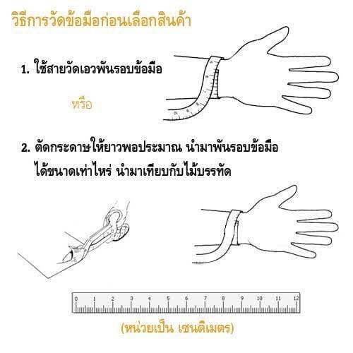 Daniel Wellington กำไลข้อมือ CLASSIC BRACELET Size L สีโรสโกลด์ รูปที่ 9