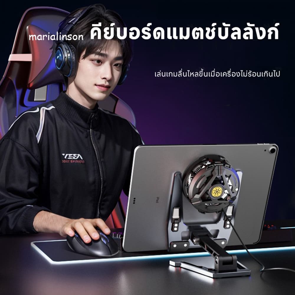 Heat sink ขาตั ้ งโทรศัพท ์ มือถือโดยเฉพาะ ขาตั ้งพับได ้เหมาะสําหรับโทรศัพท ์ มือถือและแท ็ บเล ็ ต รูปที่ 5