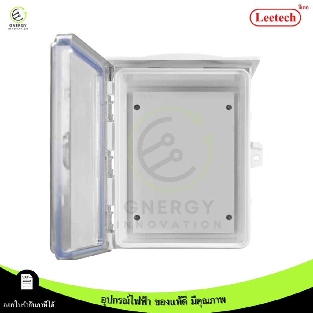 Leetech ตู้พลาสติกกันน้ำ พลาสติก ABS ขาว/เทา/ดำ IP54 แบบมีหลังคา ป้องกันน้ำไหล รูปที่ 3