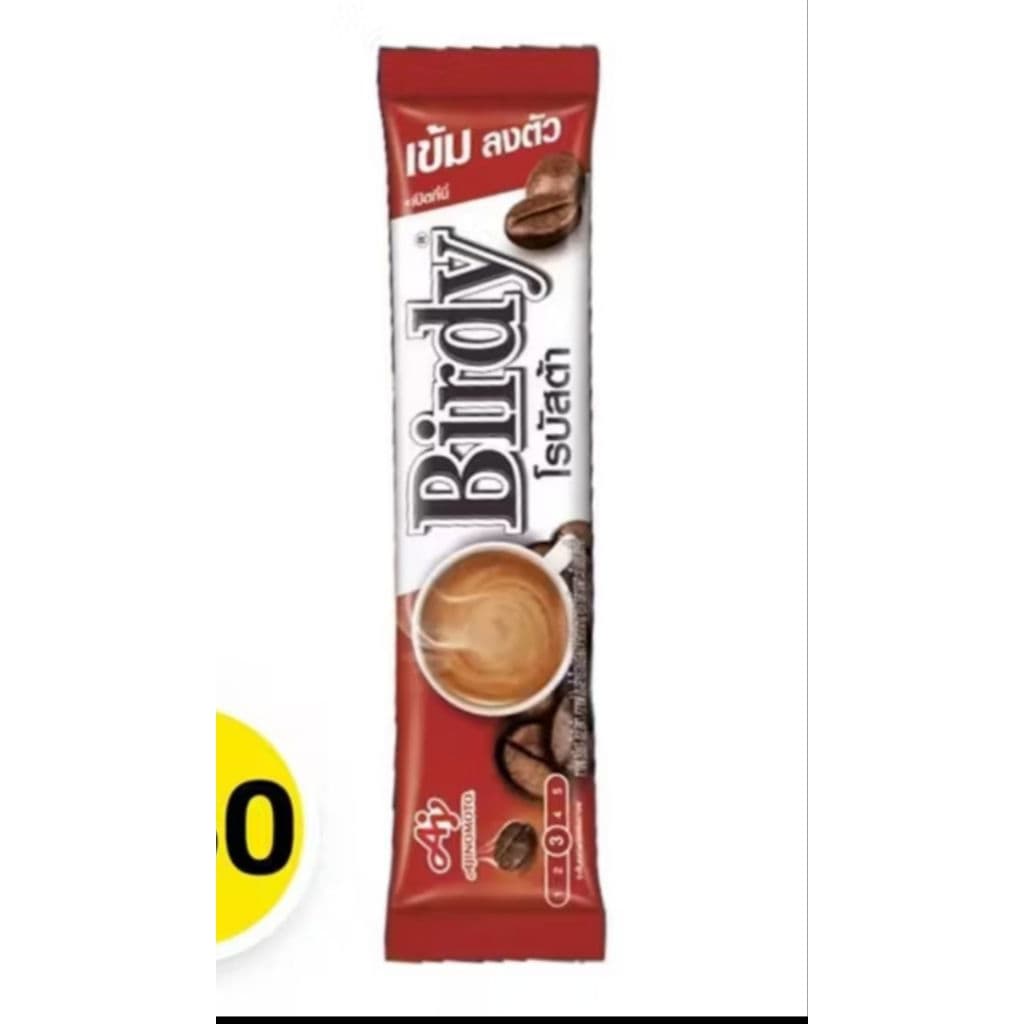 กาแฟเบอร์ดี้ เนสกาแฟ 3in 1 รูปที่ 2