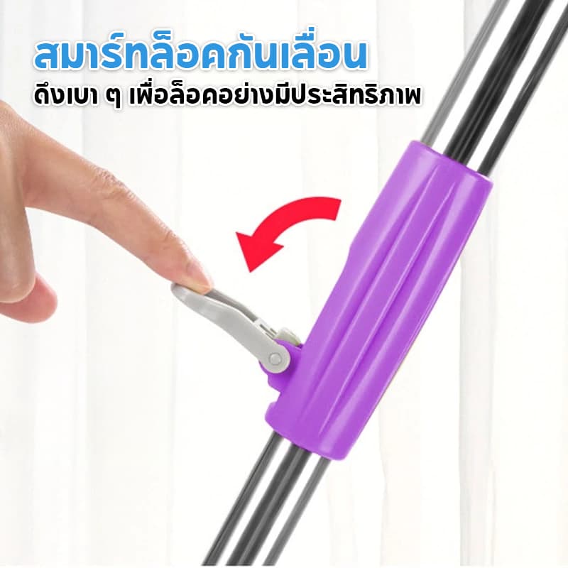 ไม้ม็อบถูพื้น ผ้าไมโครไฟเบอร์ดูดซับน้ำและสิ่งสกปรกได้ดีเยี่ยม อลูมิเนียมอัลลอย หนา แข็งแรง รูปที่ 8