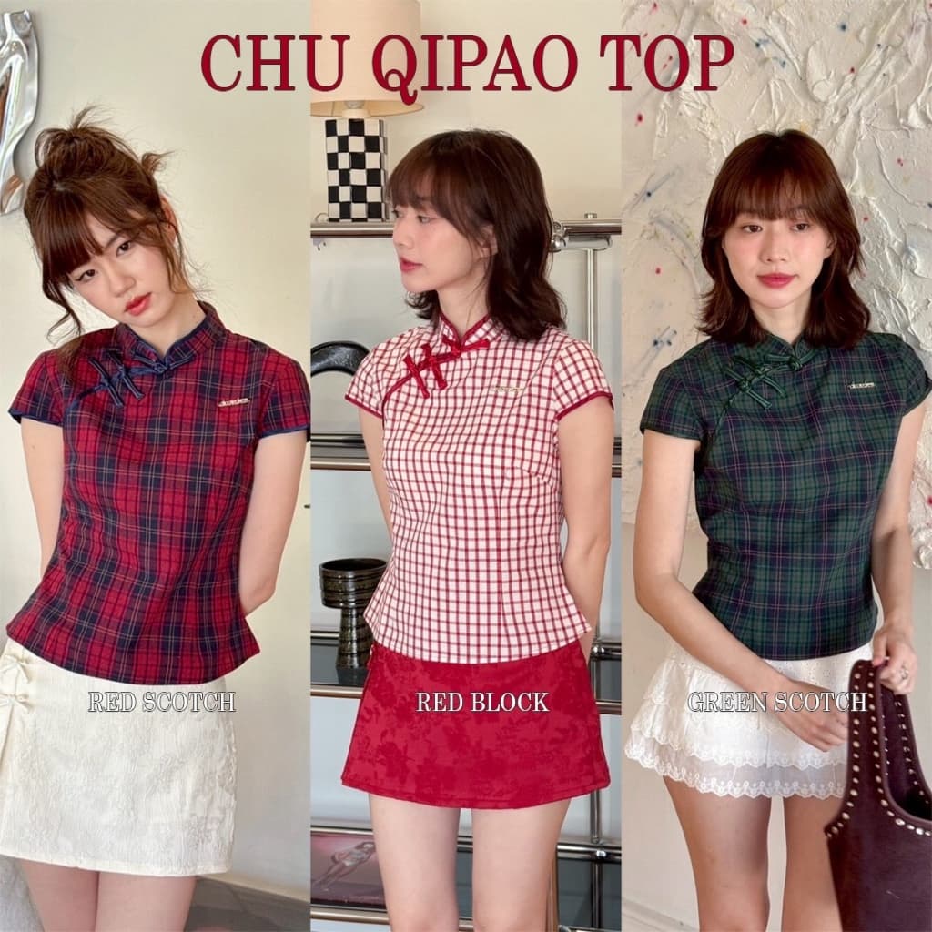 Choosedress A4679 Chu Qipao Top เสื้อตรุษจีนแขนสั้น ตรุษจีน 2026 ปีเสือ รูปที่ 1