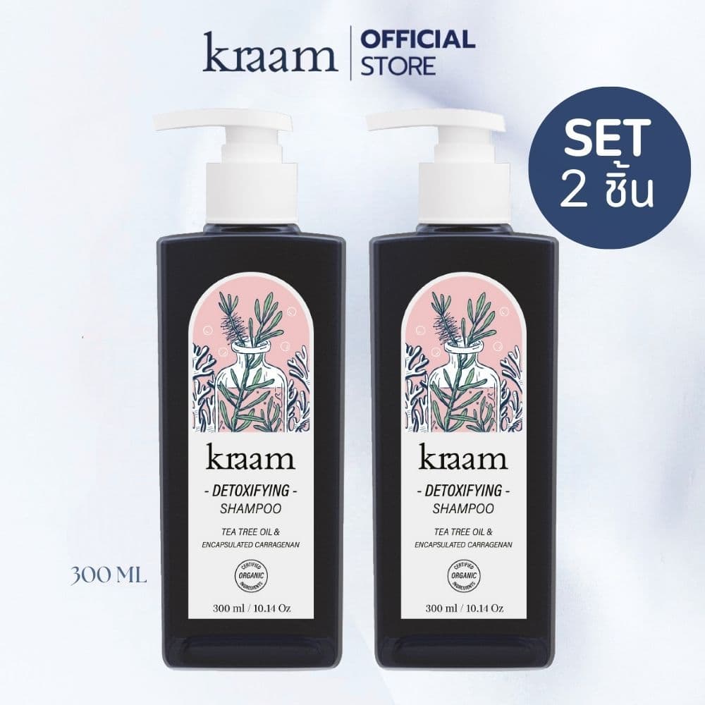 Kraam Hair&Scalp Detoxifying Shampoo รูปที่ 3