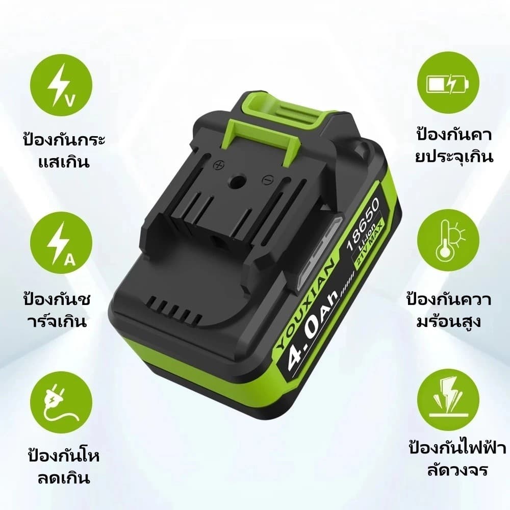 YOUXIAN แบตเตอรี่ลิเธียม 21V 18650 4Ah/6Ah/8Ah ใช้ร่วมกับ JIAPU / TANZU / Makita ได้ สำหรับเครื่องมือไฟฟ้าไร้สาย รูปที่ 6