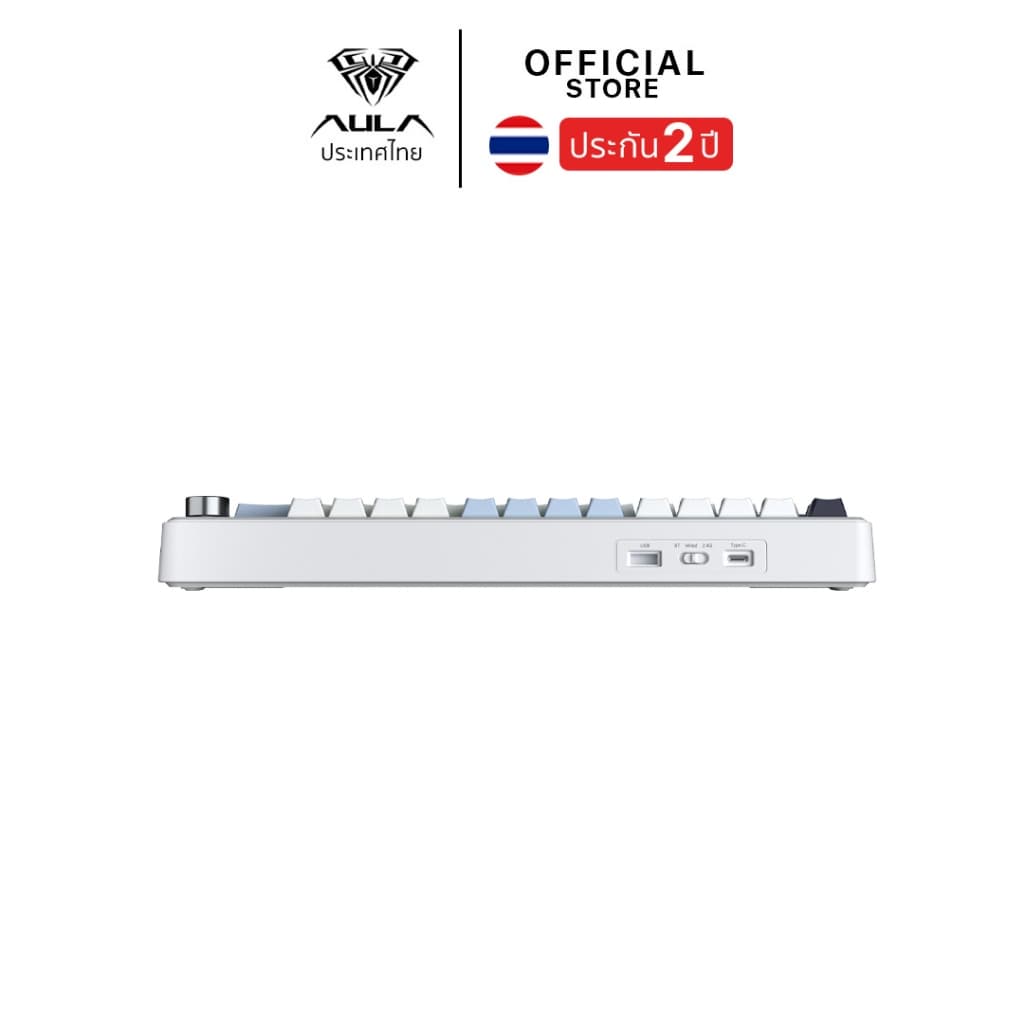 คีย์บอร์ดไร้สาย - AULA F75Max - Display Gasket Mechanical Keyboard คีย์ไทย รับประกัน 2 ปี รูปที่ 7