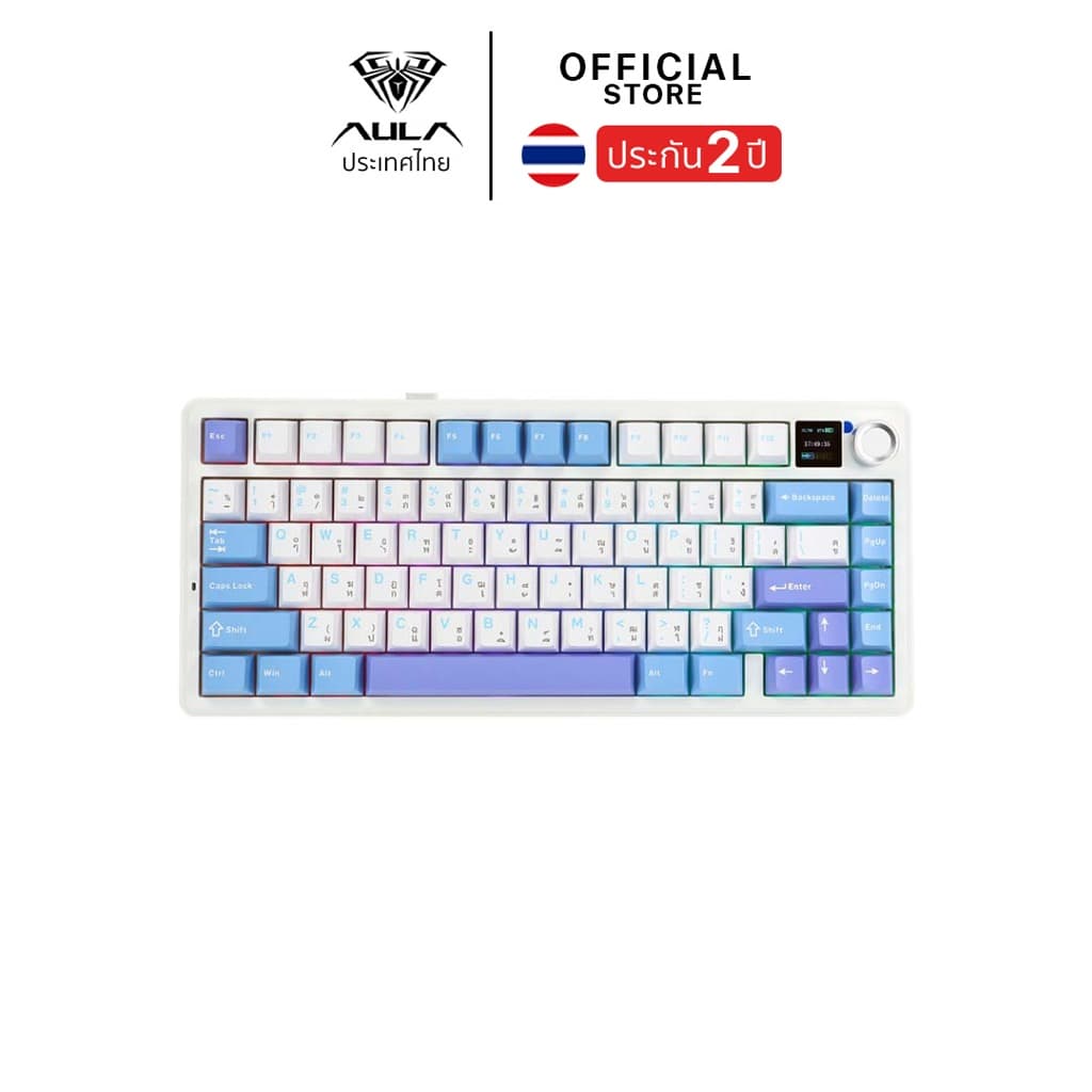 คีย์บอร์ดไร้สาย - AULA F75Max - Display Gasket Mechanical Keyboard คีย์ไทย รับประกัน 2 ปี รูปที่ 4