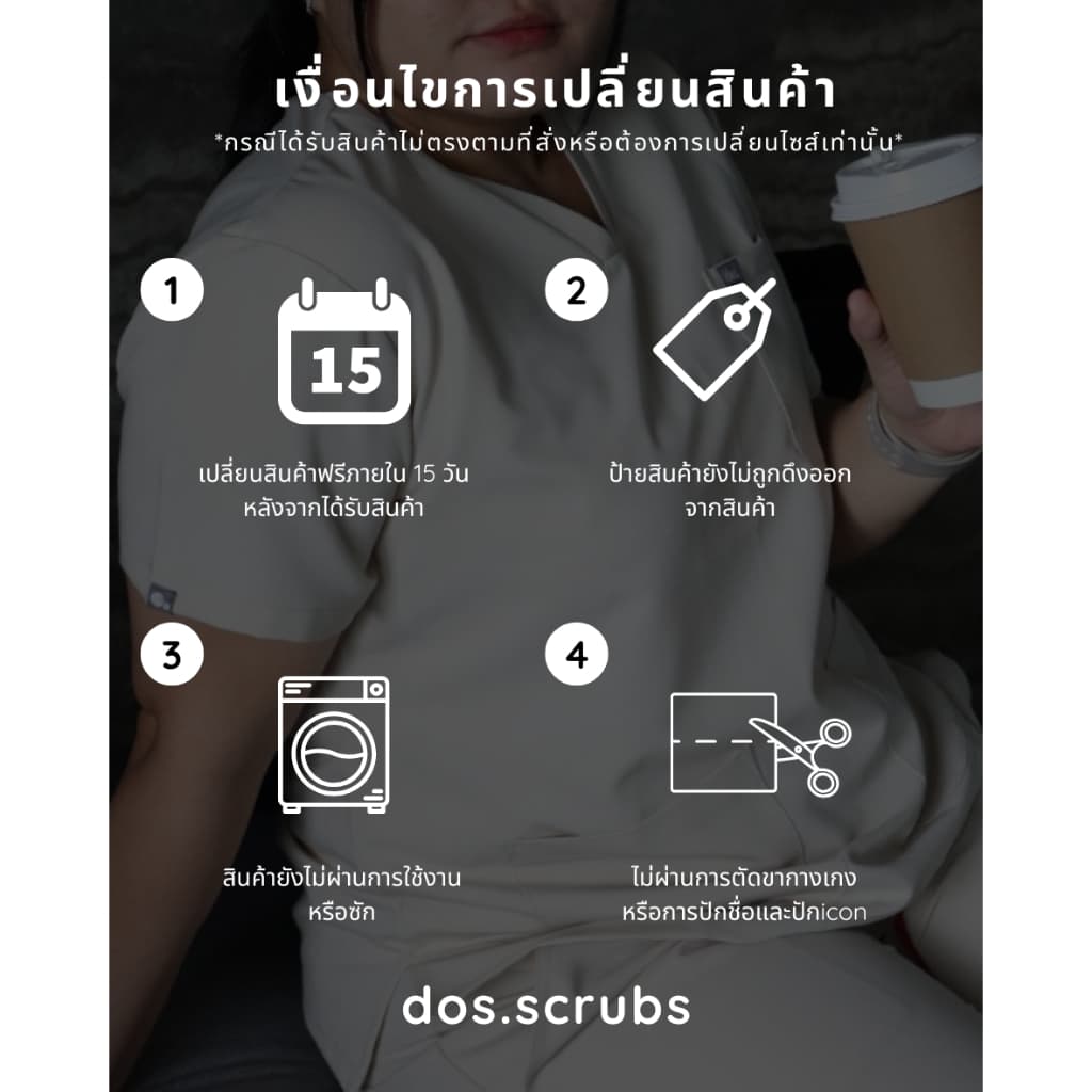 dos.scrubs รุ่น Proud - ชุดสครับแพทย์ ชุดแพทย์ไซส์ใหญ่ ทรงผู้หญิง รูปที่ 8