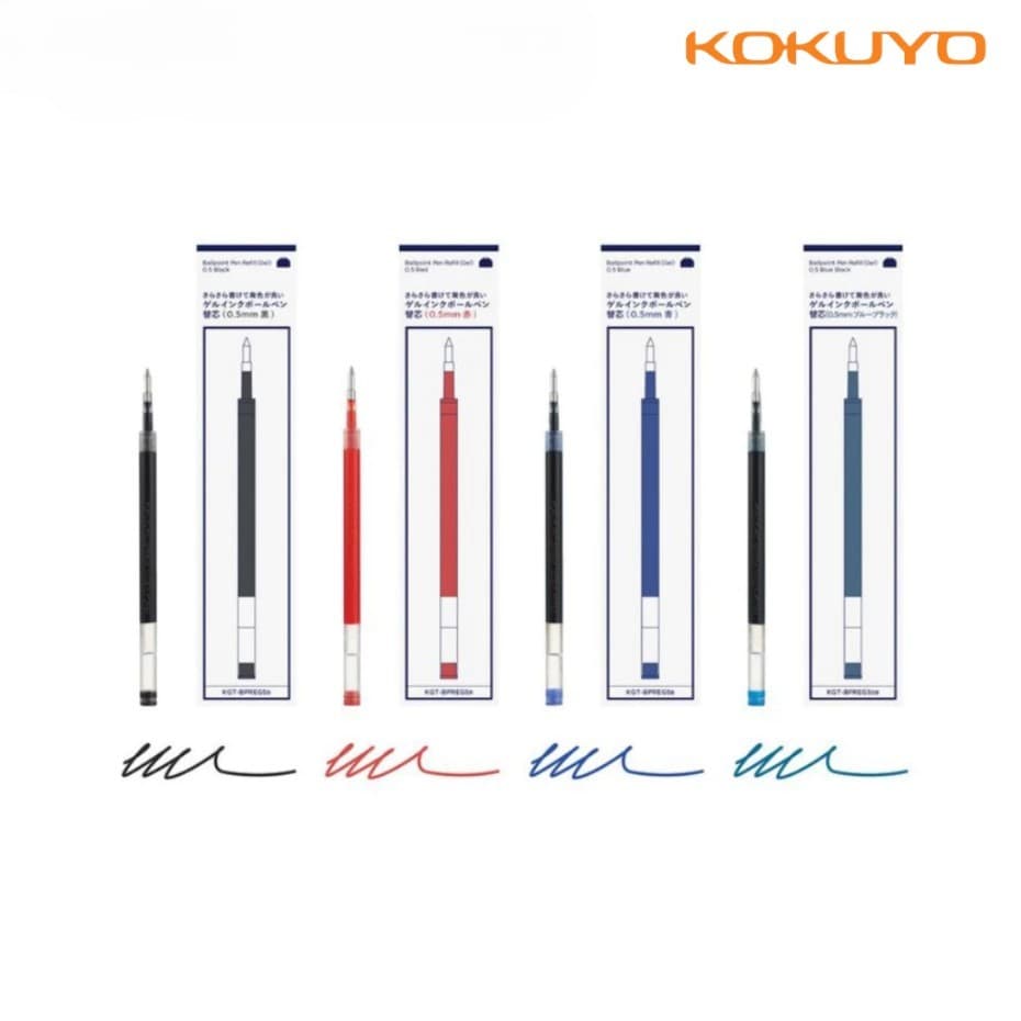 KOKUYO Gel Ink Ballpoint Pen รุ่น Good Tools ปากกาเจลลูกลื่น ขนาด 0.5 มม. รูปที่ 6