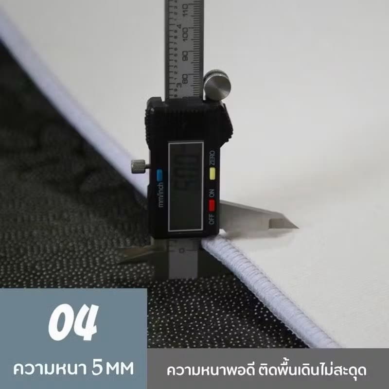 MK Home พรมผืนใหญ่ พรมปูพื้น พรมห้องนอน ปูพื้นข้างเตียง นั่งนอนสบาย A008 รูปที่ 5