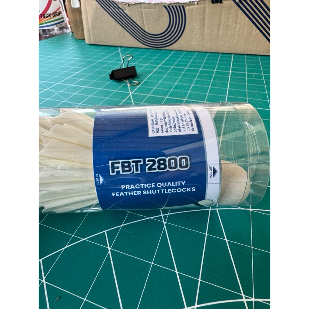 ลูกแบด แบดมินตัน ลูกขนไก่ FBT รุ่น FBT-2800 ตัวล่าสุด ของแท้ รูปที่ 7