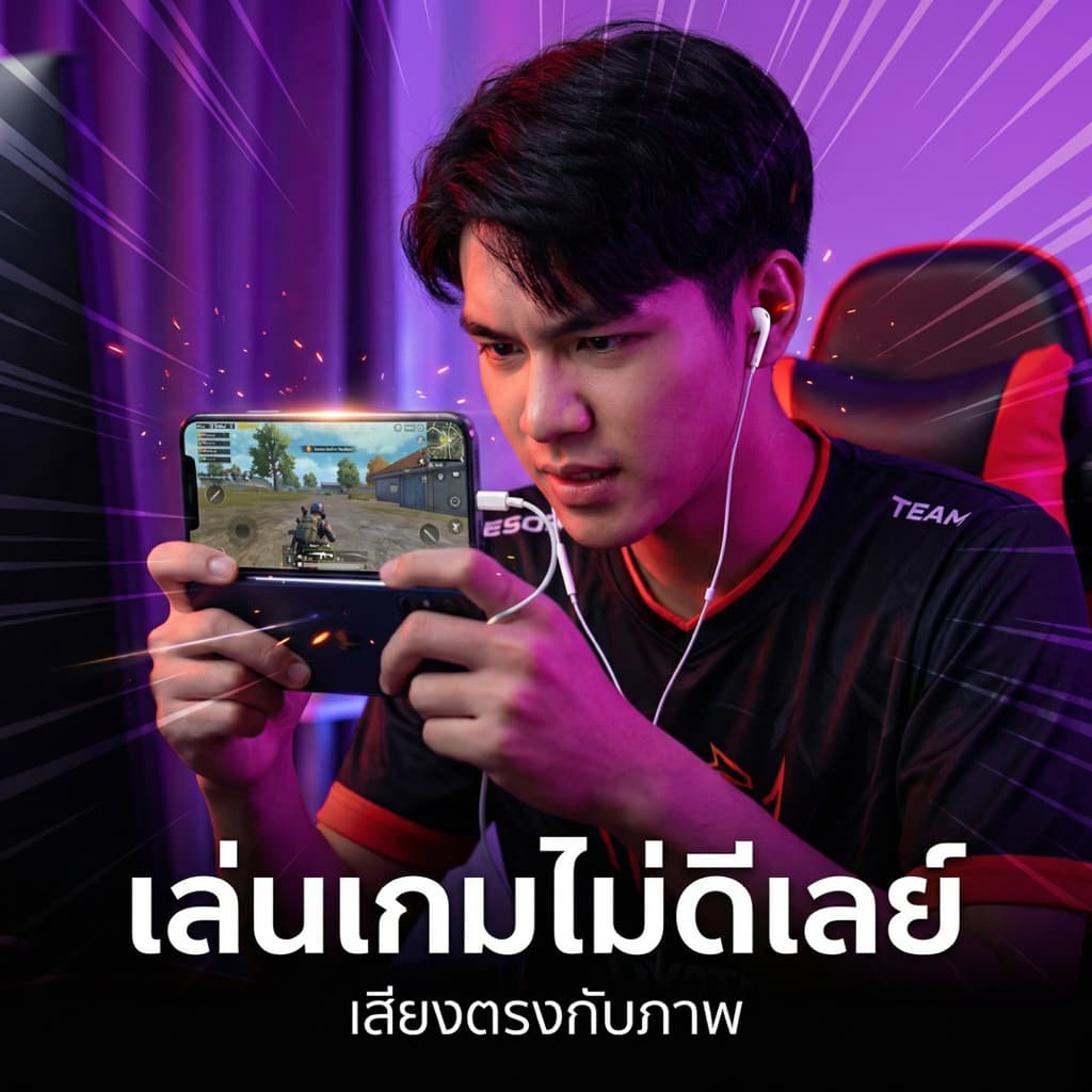 หูฟังไม่ต้องใช้บลูทูธ เสียงดี มีไมโครโฟนในตัว อินเตอร์เฟซ Typec ฟซสายฟ้า สำหรับ ios Android รูปที่ 4