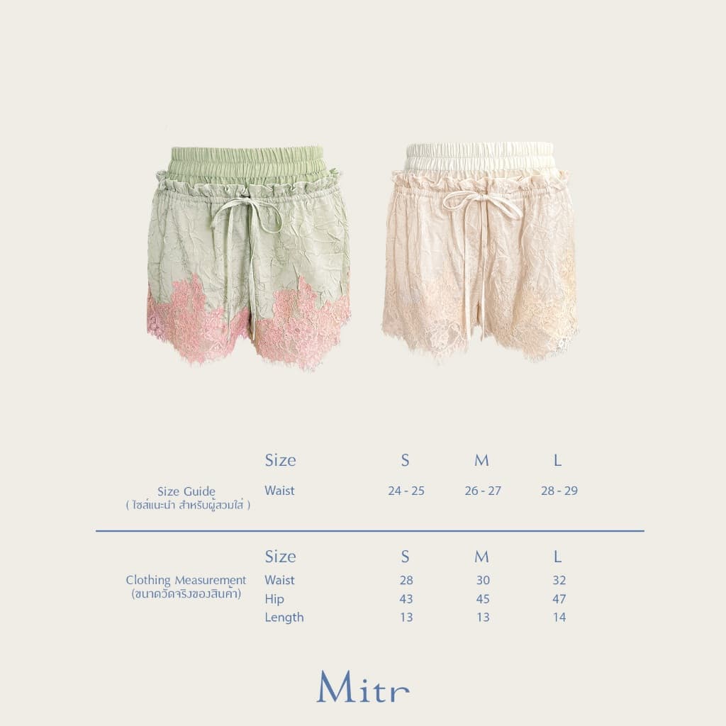 Mitr Ripple Slip Shorts รูปที่ 6