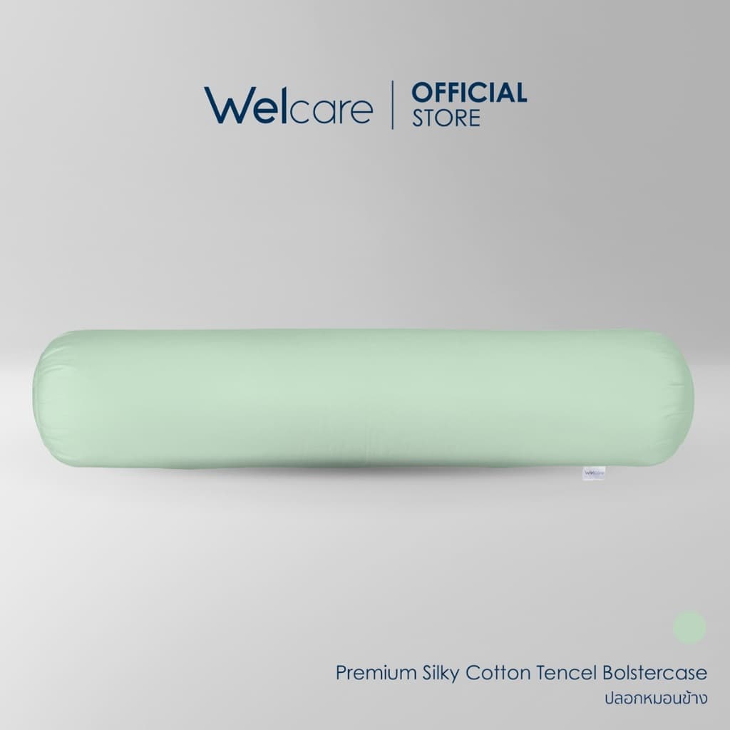 Welcare ปลอกหมอนข้าง Premium Silky Cotton เส้นใย TENCEL™ Bolstercase นุ่มลื่น เย็นสบาย ระบายอากาศดีเยี่ยม รูปที่ 7