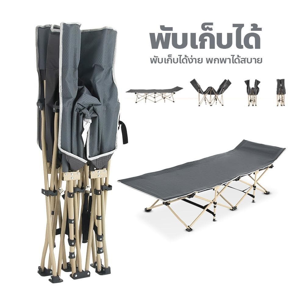 DoDo เตียงพับนอนได้ ที่นอนพับได้ 2 in 1 เตียงพับเหล็ก ไม่ต้องประกอบ พับง่าย แบบพกพา ความจุแบริ่ง 300KG รูปที่ 3