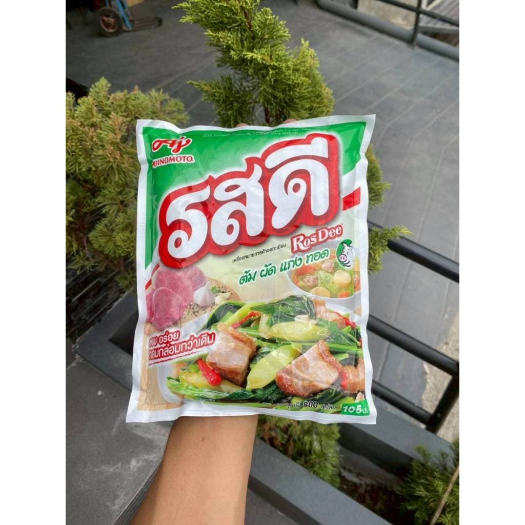 รสดี ผงปรุงอาหารรสหมู 800 กรัม รูปที่ 3