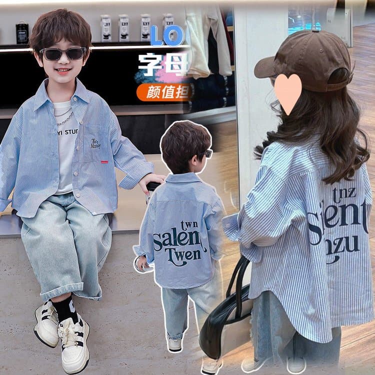 เสื้อเชิ้ตเด็กแขนยาว รุ่นฺ TWN . รูปที่ 9