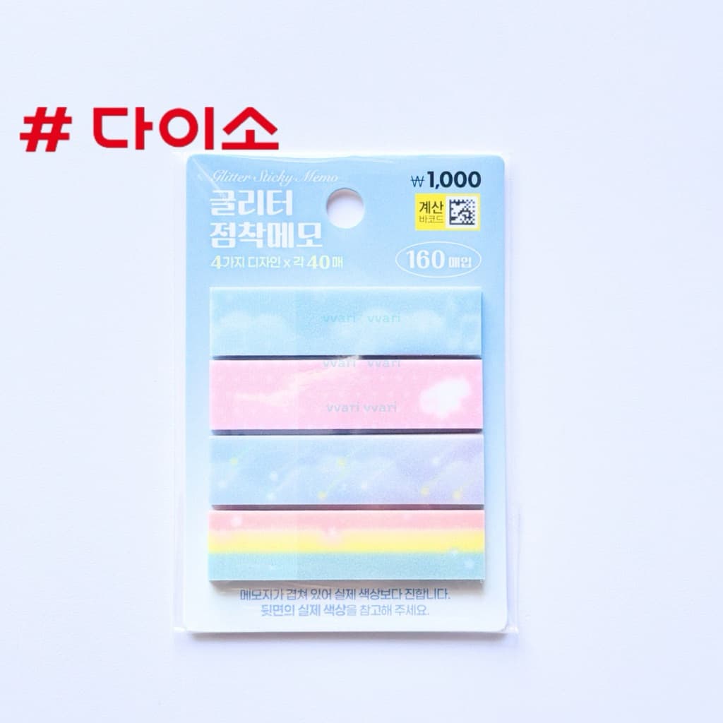 Daiso Korea dreaming Angel ไดโซะ เกาหลี รูปที่ 9