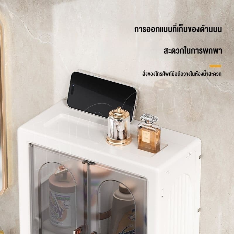 HOGO ชั้นวางห้องน้ำ ตู้เก็บของติดผนัง ตู้ติดผนังในห้องน้ำ ไม่เจาะผนัง กล่องใส่ทิชชู่ กันน้ำ รูปที่ 6