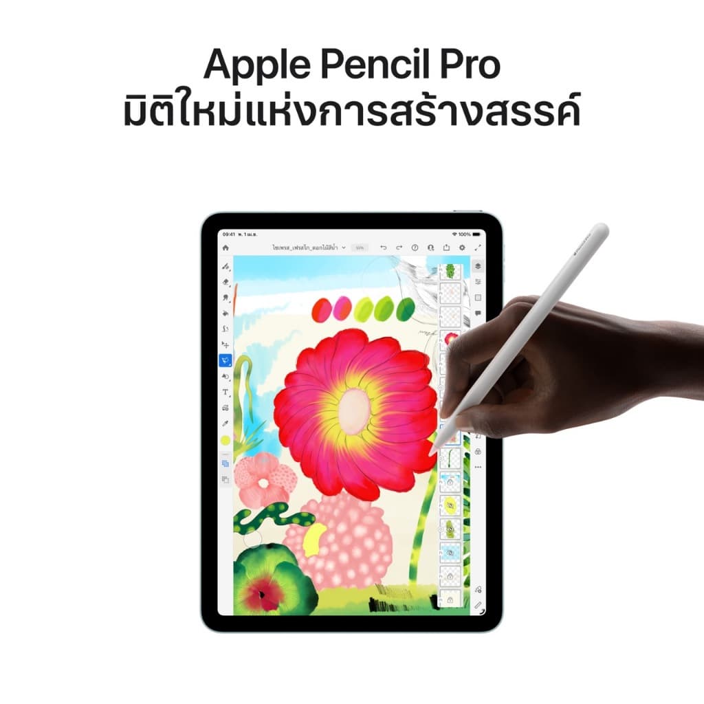 Apple iPad Air M4 รุ่น 11 นิ้ว Wi-Fi I iStudio by SPVi รูปที่ 6