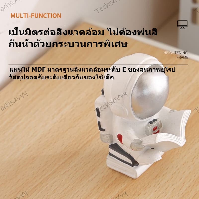 OMAX ที่วางจอคอม USB รับได้ 15KG เชื่อมต่อฮาร์ดดิสก์ USB เมาส์ แป้นพิมพ์ ฯลฯ ชั้นวางจอคอม ที่วางมอนิเตอร์ แท่นวางจอ รูปที่ 7