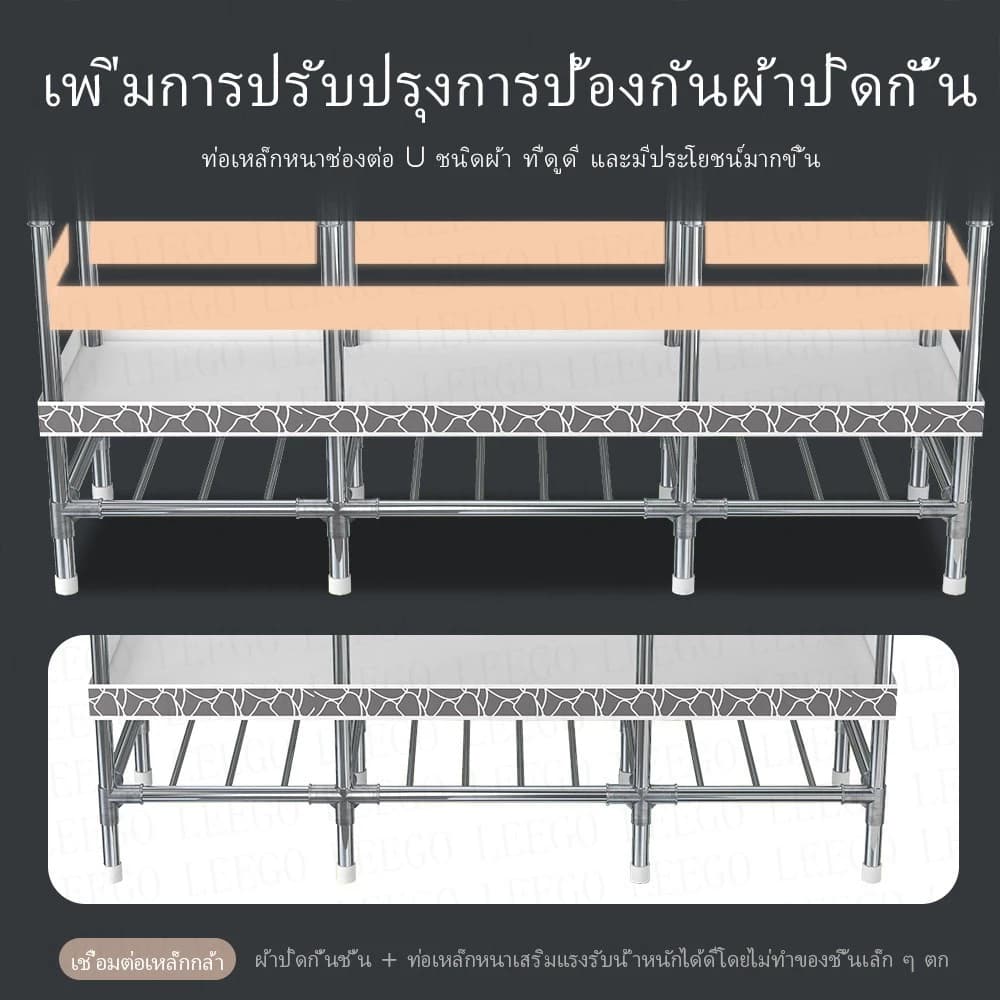 LEEGO ตู้เสื้อผ้า ตู้เสื้อผ้าผ้า ขนาดเส้นผ่านศูนย์กลางข้อต่อ 20 มม. รับน้ำหนักได้ 600 กก. เก็บเสื้อผ้าได้อเนกประสงค์ รูปที่ 4