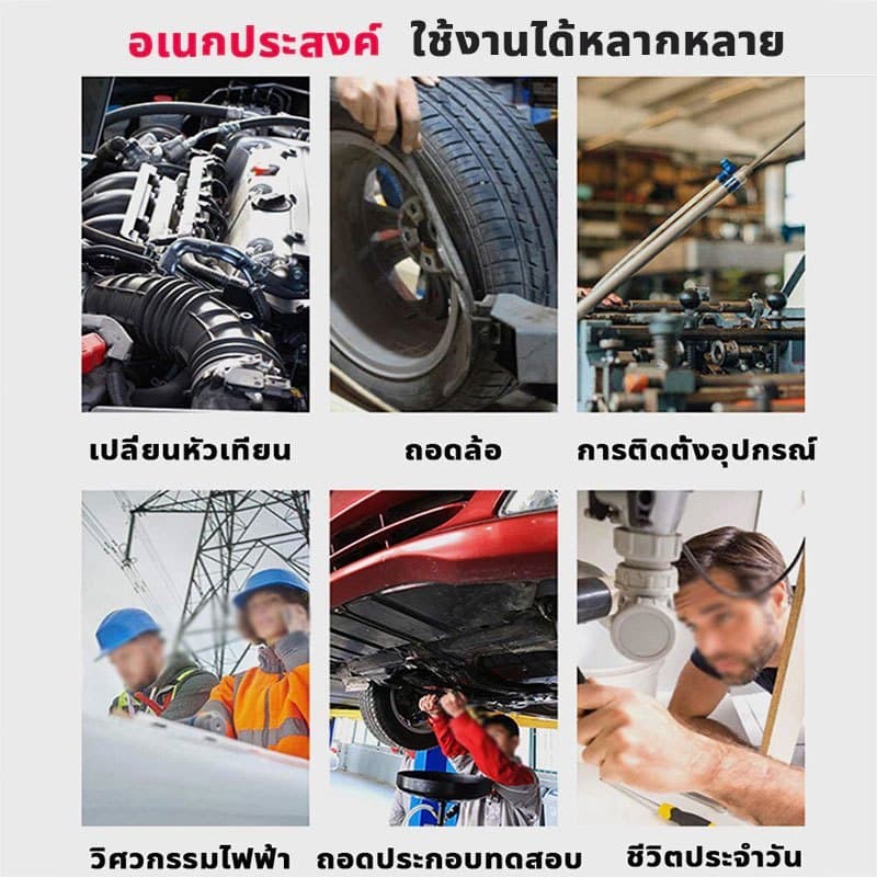 ประแจขันปอนด์ 1/2" 1/4" ประแจปอนด์ ทนต่อการสึกหรอ ไม่ลื่นไถล พร้อมลูกบล็อค 5-210Nm เหมาะสำหรับการซ่อมแซมรถยนต์ รูปที่ 2