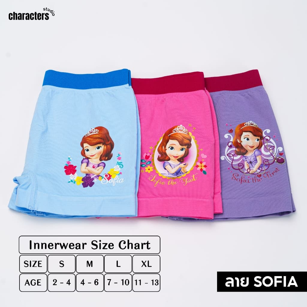 Characters Studio - Underwear - กางเกงในเด็กลายสินค้าลิขสิทธ์แท้100% Marvel Disney รูปที่ 3