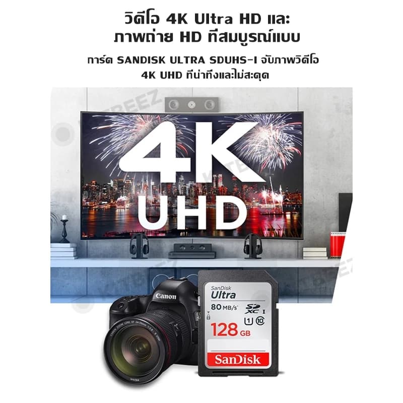 SanDisk Ultra SD Card SDXC UHS-I Memory Card 64GB 128GB 256GB 512GB C10 U1 Full HD รูปที่ 5